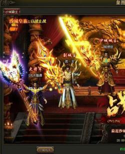 十彩刺影2.0新开
