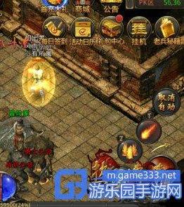 仿盛大传奇私服心法版