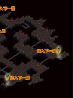 仿盛大1.85版传奇私服